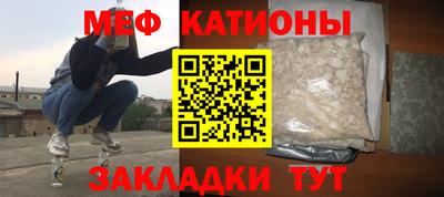 ALPHA-PVP Пугачёв