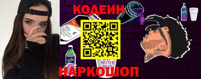 гашиш Пыть-Ях