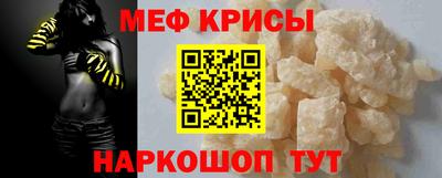 гашиш Пыть-Ях