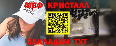 а пвп мука Пушкино