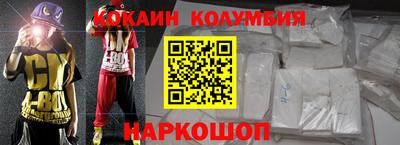 гашиш Пыть-Ях