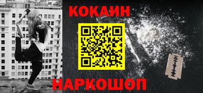 ALPHA-PVP Пугачёв