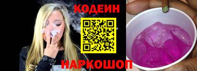 а пвп мука Пушкино