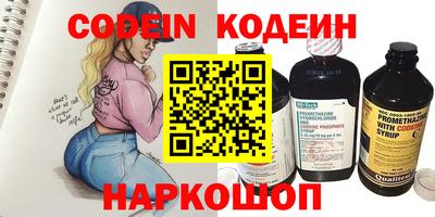 а пвп мука Пушкино