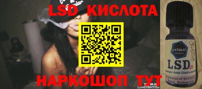 гашиш Пыть-Ях