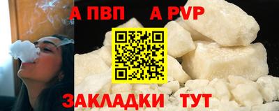 гашиш Пыть-Ях