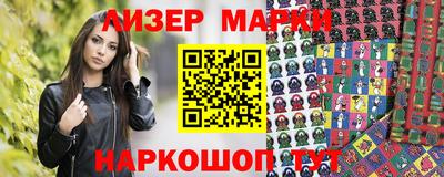 а пвп мука Пушкино