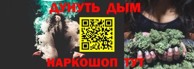 ALPHA-PVP Пугачёв