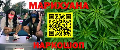 а пвп мука Пушкино