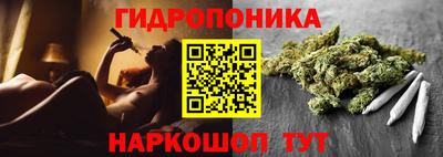 а пвп мука Пушкино