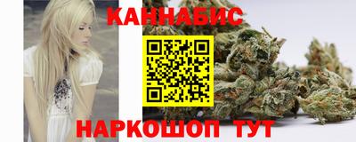 ALPHA-PVP Пугачёв