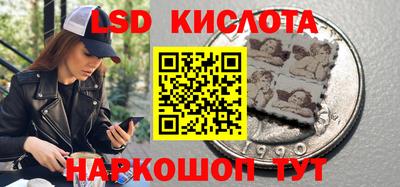 ALPHA-PVP Пугачёв