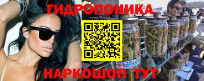 а пвп мука Пушкино