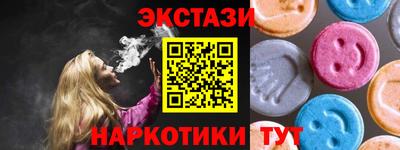 гашиш Пыть-Ях