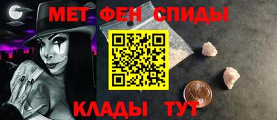гашиш Пыть-Ях