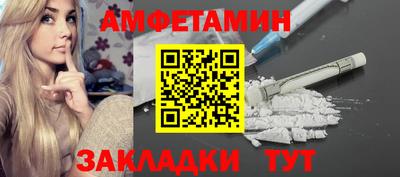 а пвп мука Пушкино
