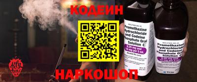 а пвп мука Пушкино