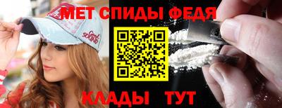 гашиш Пыть-Ях