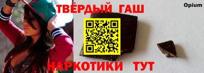 ALPHA-PVP Пугачёв