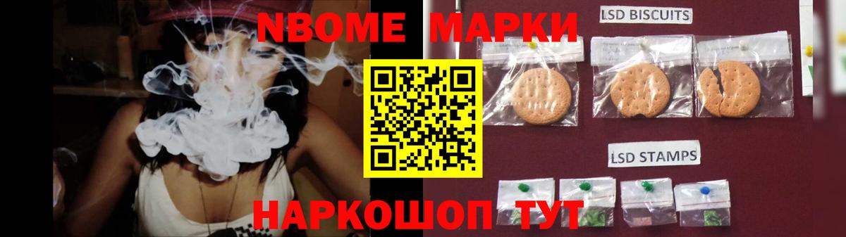   вход  Вход с VPN  Лсд 25 экстази  Партизанск  Лсд 25 экстази кислота  ЛСД экстази кислота 